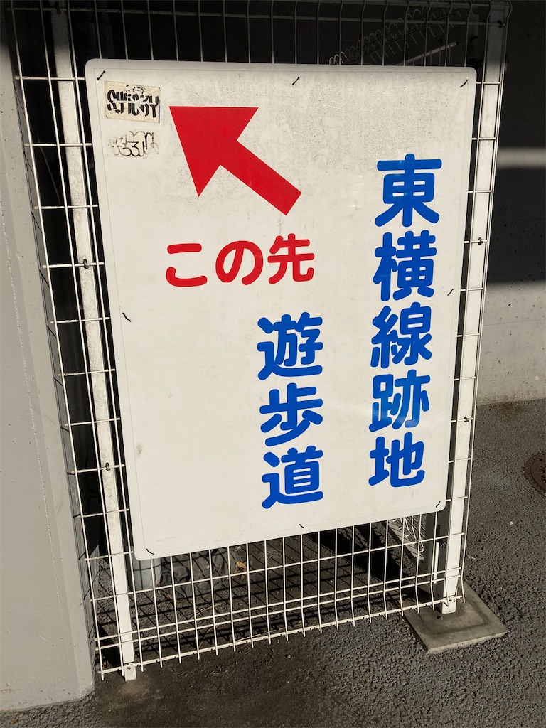 f:id:nohohon223:20230207174403j:image