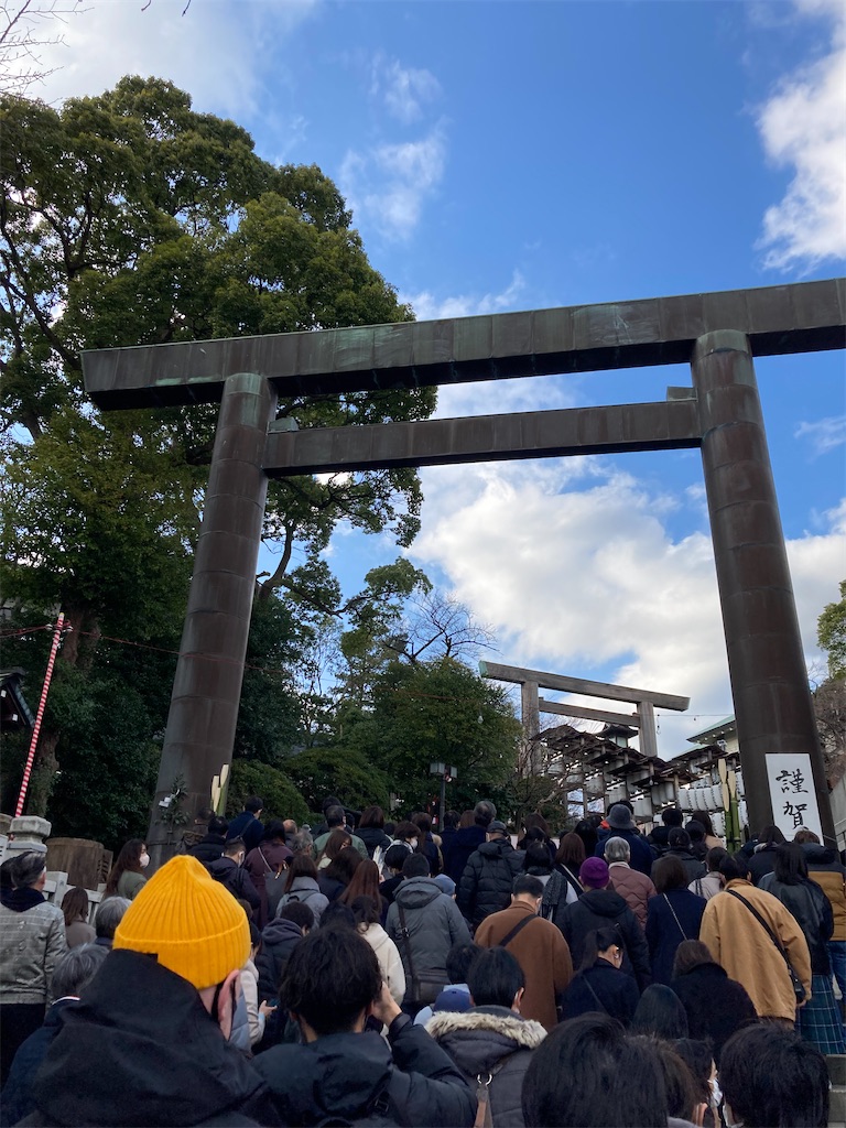 f:id:nohohon223:20230207174859j:image