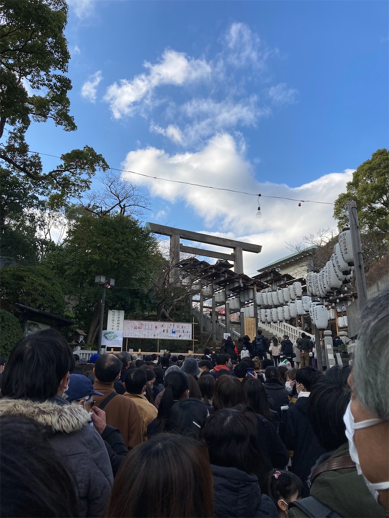 f:id:nohohon223:20230207174902j:image