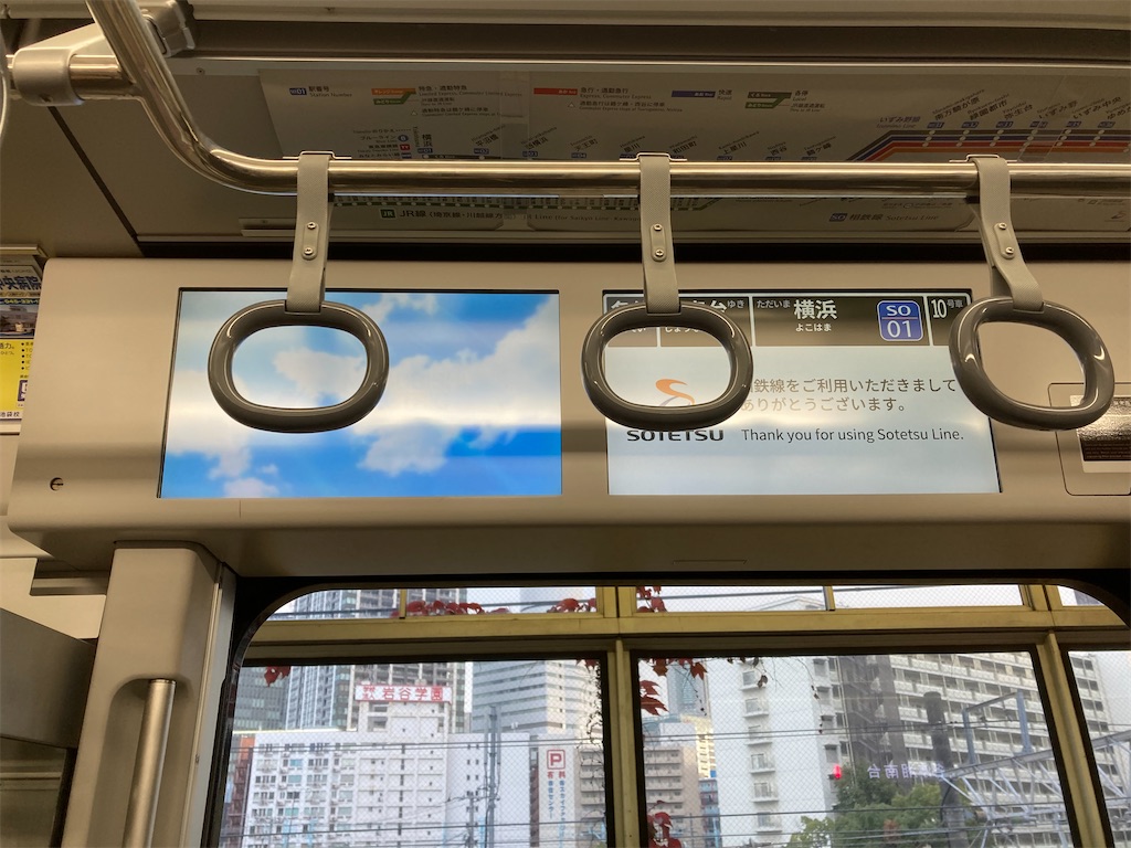 f:id:nohohon223:20230207181434j:image