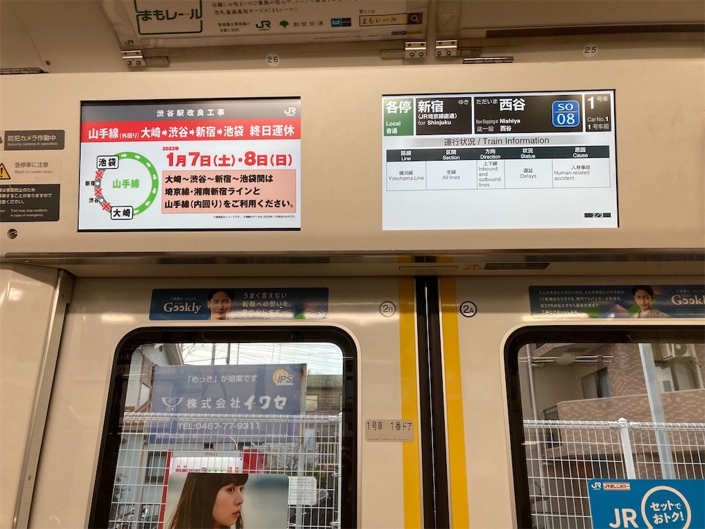 f:id:nohohon223:20230207182404j:image
