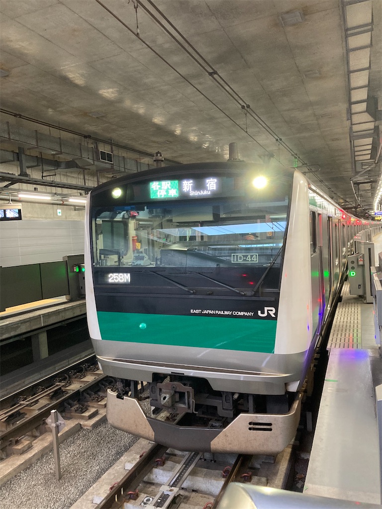 f:id:nohohon223:20230207182410j:image