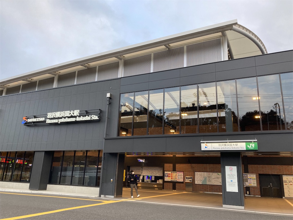 f:id:nohohon223:20230207182423j:image