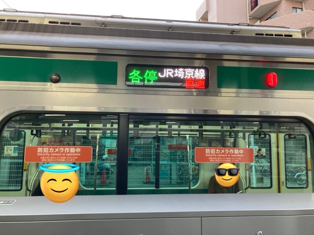 f:id:nohohon223:20230207182448j:image