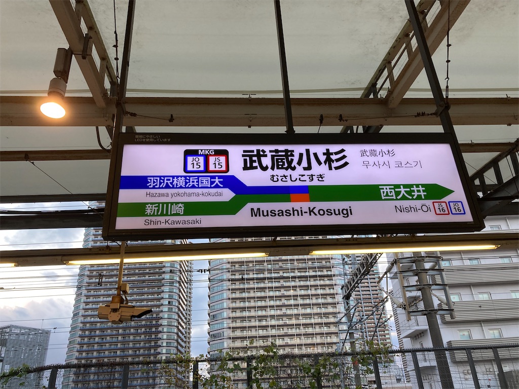 f:id:nohohon223:20230207185548j:image