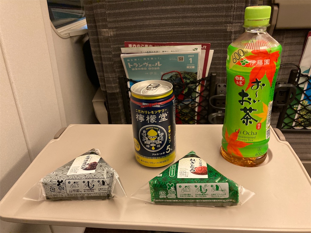 f:id:nohohon223:20230207190006j:image