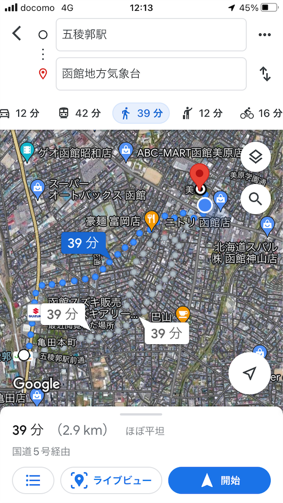 f:id:nohohon223:20230210195026p:image f:id:nohohon223:20230210195026p:image