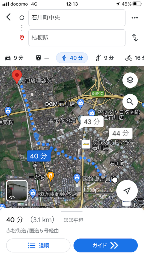 f:id:nohohon223:20230210195030p:image f:id:nohohon223:20230210195030p:image