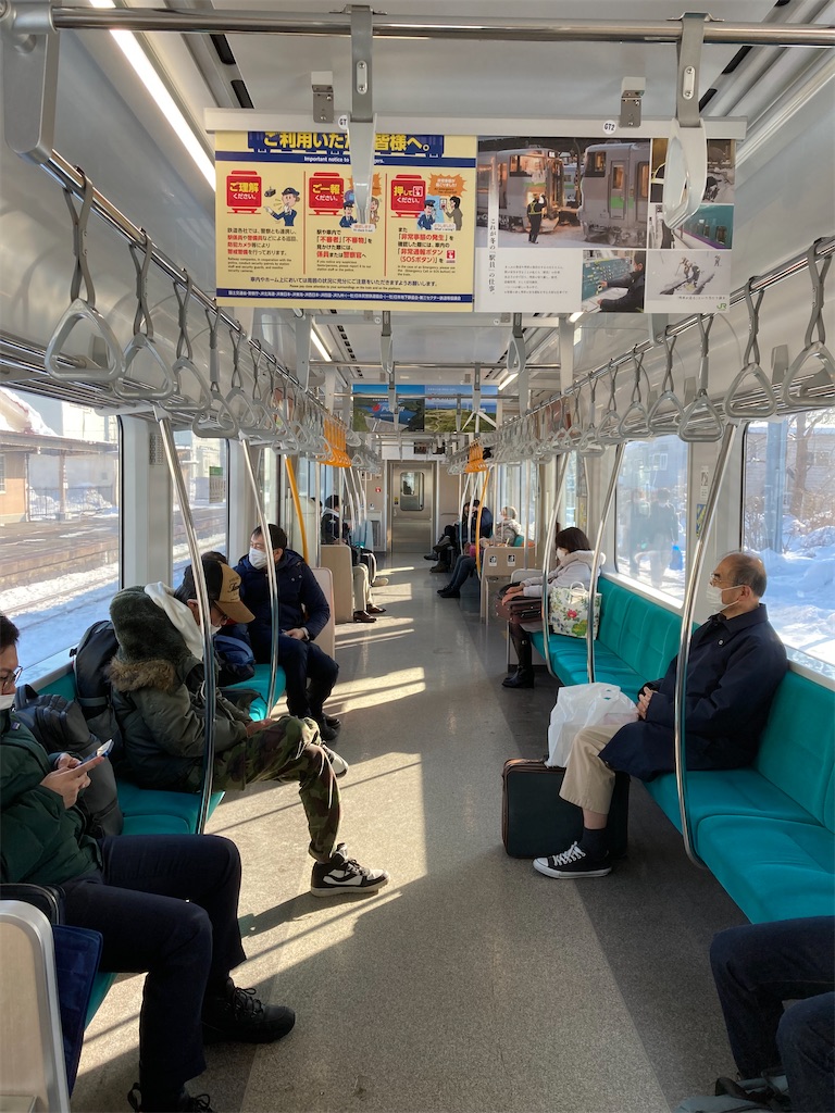 f:id:nohohon223:20230210195101j:image f:id:nohohon223:20230210195101j:image