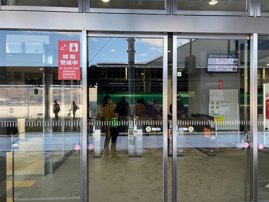 f:id:nohohon223:20230210195138j:image f:id:nohohon223:20230210195138j:image