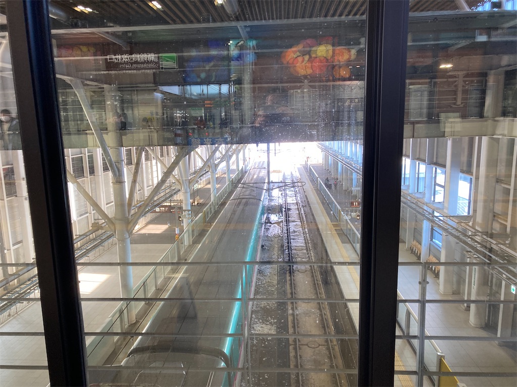 f:id:nohohon223:20230210195142j:image f:id:nohohon223:20230210195142j:image