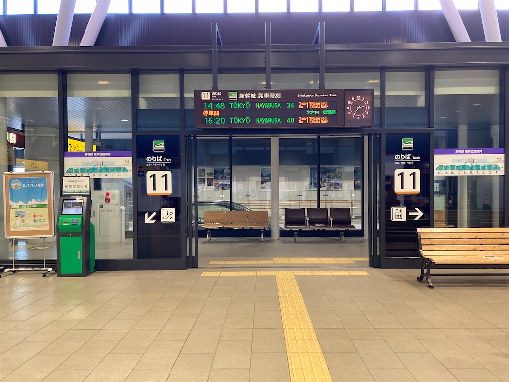 f:id:nohohon223:20230210195218j:image f:id:nohohon223:20230210195218j:image