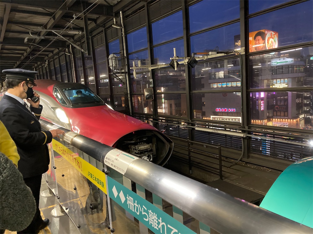 f:id:nohohon223:20230210195307j:image f:id:nohohon223:20230210195307j:image
