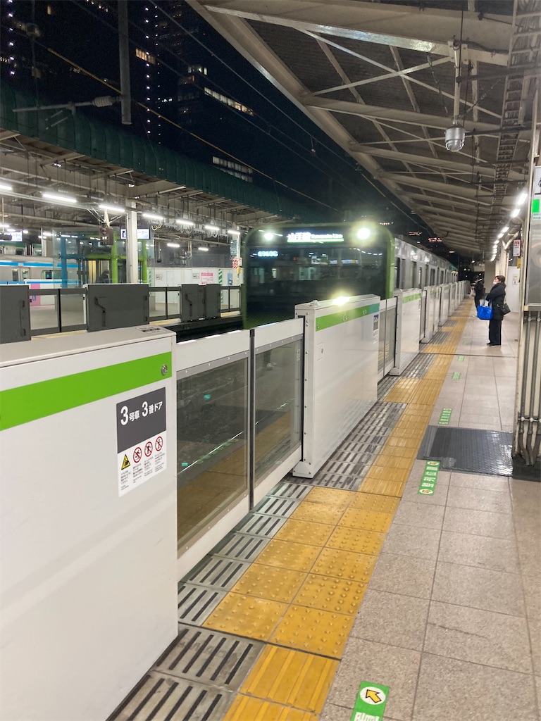 f:id:nohohon223:20230210195313j:image f:id:nohohon223:20230210195313j:image
