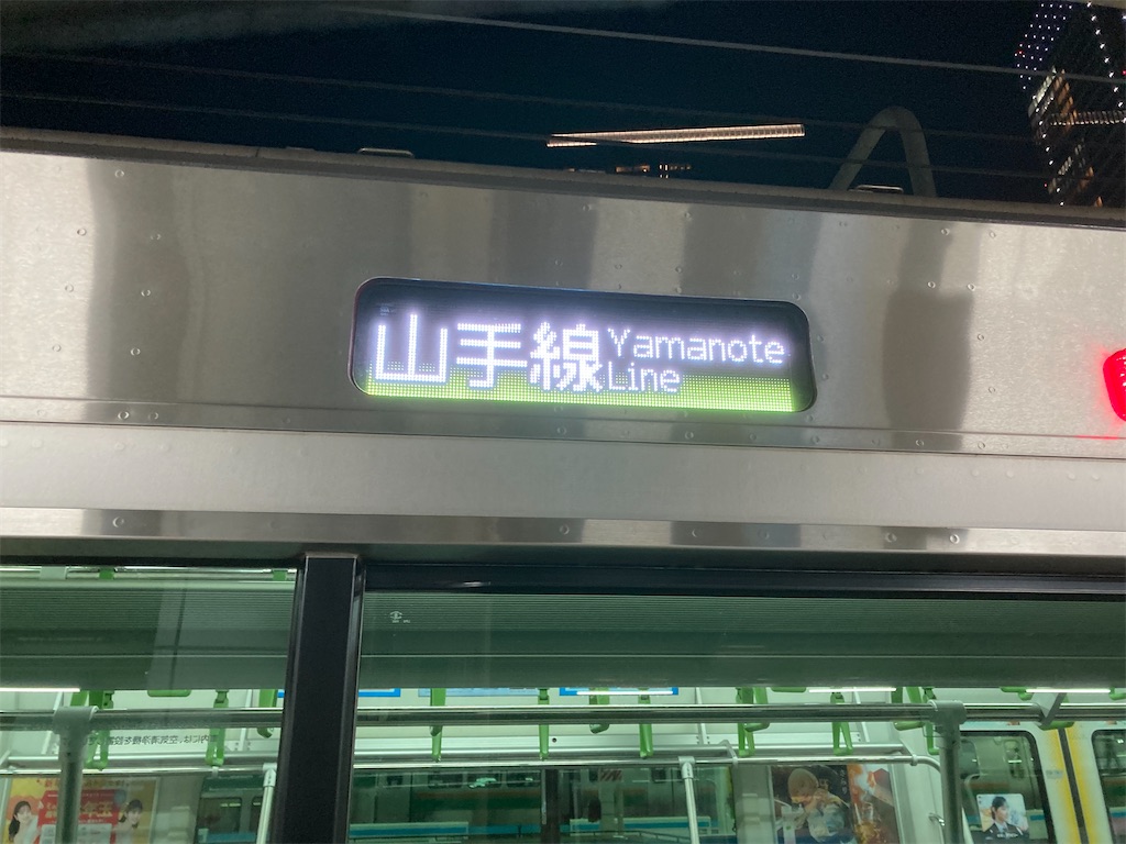 f:id:nohohon223:20230210195316j:image f:id:nohohon223:20230210195316j:image