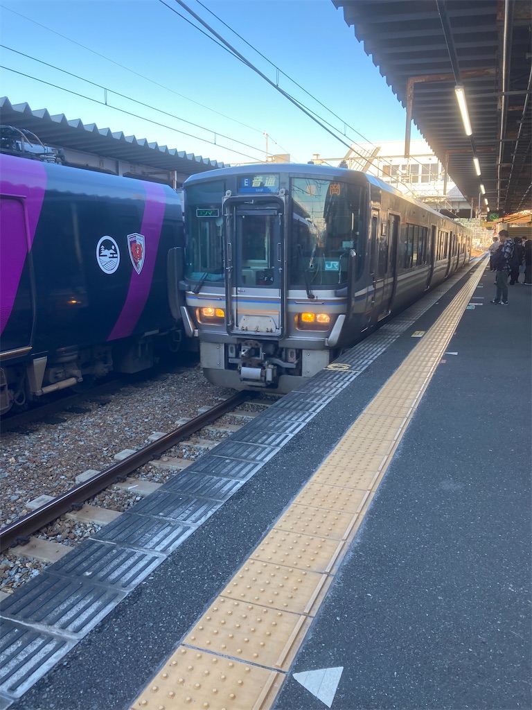 f:id:nohohon223:20241201182802j:image f:id:nohohon223:20241201182802j:image