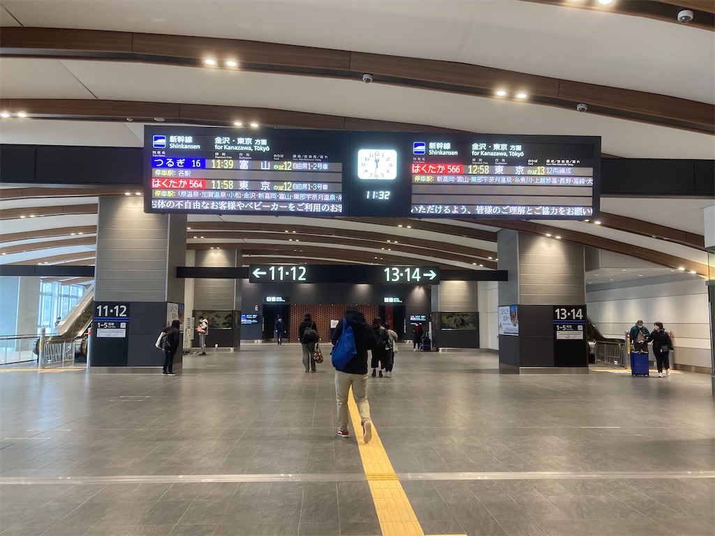 f:id:nohohon223:20241221144932j:image f:id:nohohon223:20241221144932j:image