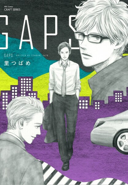 f:id:nohohon_diary:20201205204729j:plain