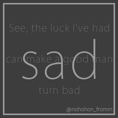 f:id:nohohon_fromm:20180606162113j:plain f:id:nohohon_fromm:20180606162113j:plain