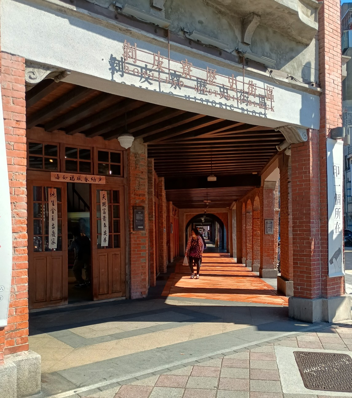 f:id:nohohontanuki:20251221092543j:image f:id:nohohontanuki:20251221092543j:image