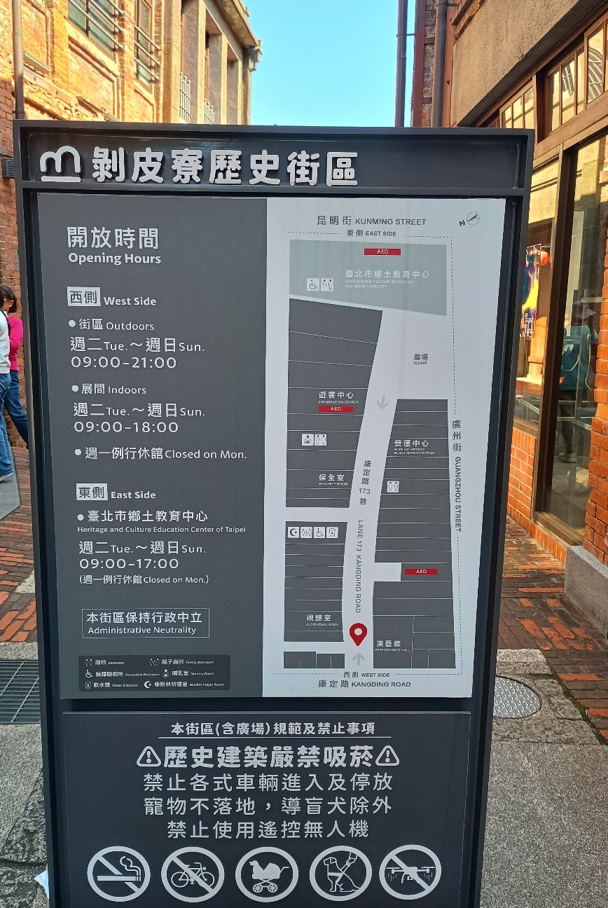 f:id:nohohontanuki:20251221093448j:image f:id:nohohontanuki:20251221093448j:image