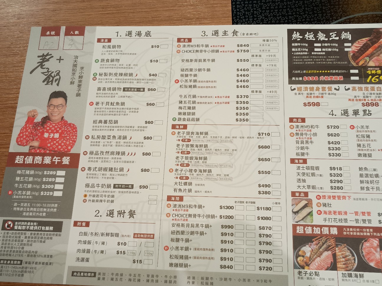 f:id:nohohontanuki:20251221101154j:image f:id:nohohontanuki:20251221101154j:image