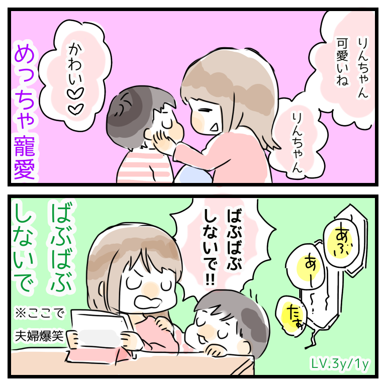 f:id:noi080:20180419135445p:image f:id:noi080:20180419135445p:image