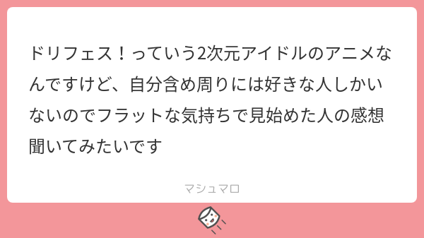 f:id:noi_chu:20190725210224p:plain f:id:noi_chu:20190725210224p:plain