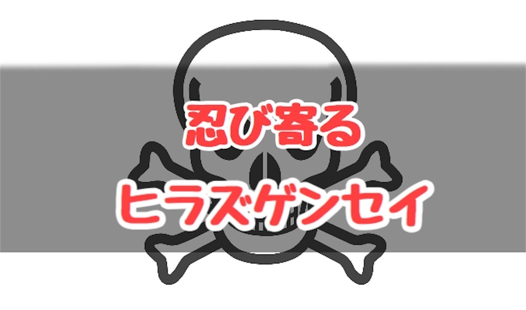 f:id:noi_noinoi:20190714013739j:image f:id:noi_noinoi:20190714013739j:image