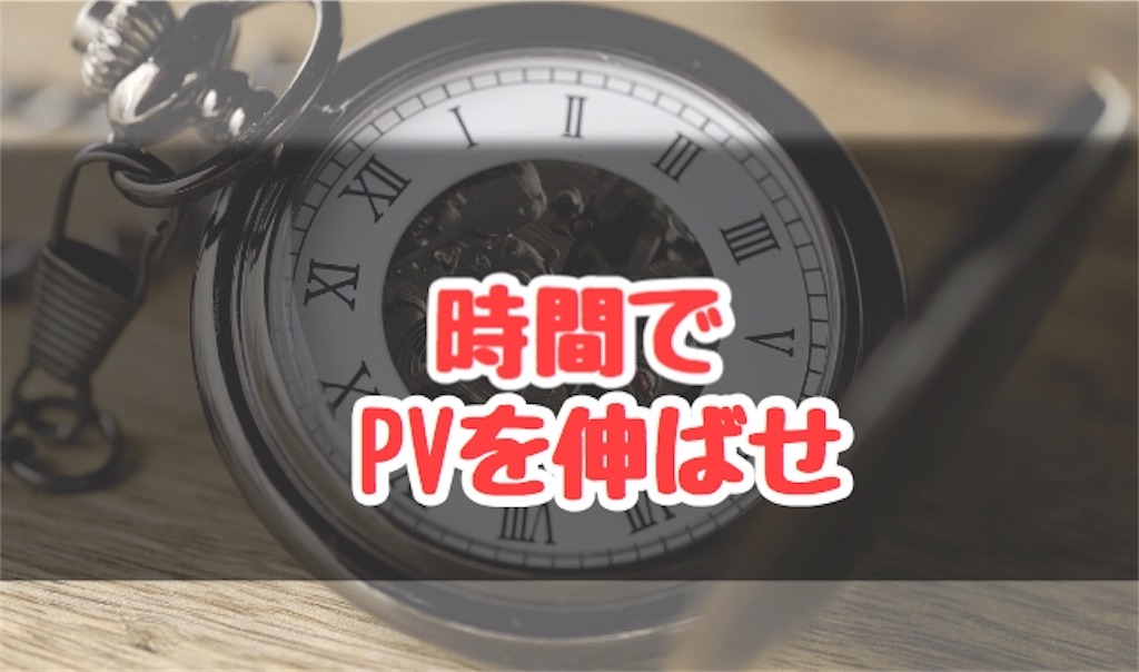 f:id:noi_noinoi:20190819113035j:image f:id:noi_noinoi:20190819113035j:image
