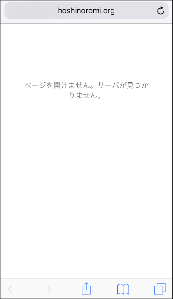 f:id:noi_noinoi:20190915012457p:image f:id:noi_noinoi:20190915012457p:image