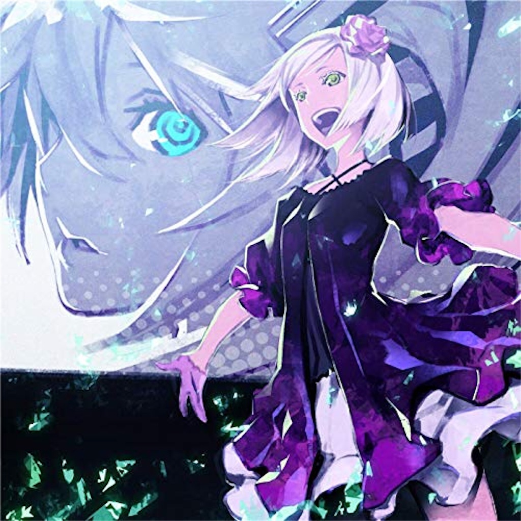 f:id:noi_noinoi:20190916210835j:image f:id:noi_noinoi:20190916210835j:image