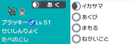 f:id:noibarn:20200301114229j:plain f:id:noibarn:20200301114229j:plain