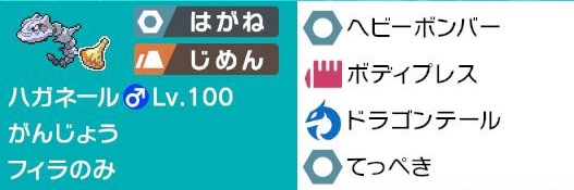 f:id:noibarn:20200301114230j:plain f:id:noibarn:20200301114230j:plain