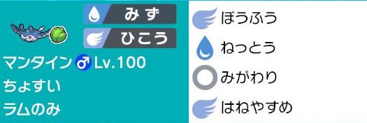 f:id:noibarn:20200301114231j:plain f:id:noibarn:20200301114231j:plain