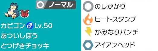 f:id:noibarn:20200301114232j:plain f:id:noibarn:20200301114232j:plain