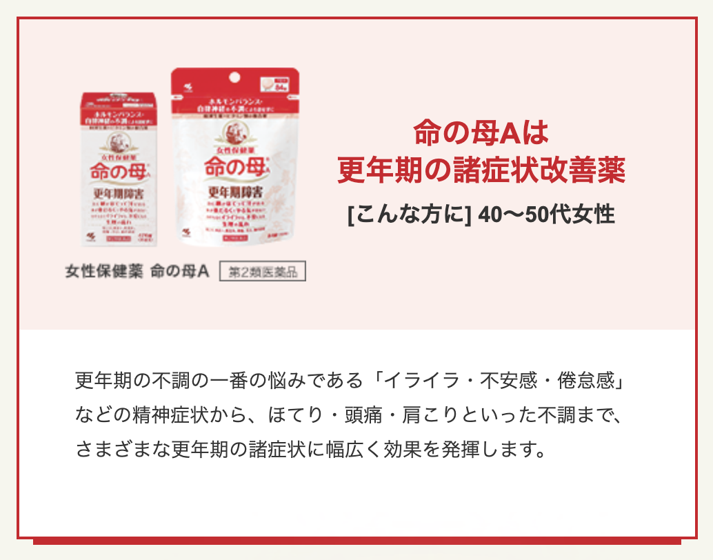 f:id:noid69:20210815163947p:plain