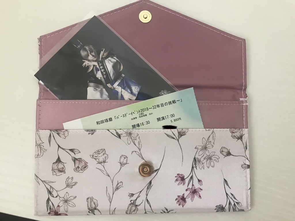 アラサーオタク女子は とりあえず美人百花10月号を買って損はないぞ 羽ばたけオタク女子