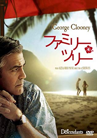 f:id:noimagechannel:20190620165552j:plain f:id:noimagechannel:20190620165552j:plain