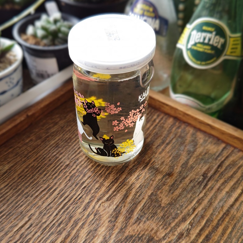 カルディ 唐猫様サクラ カップ酒