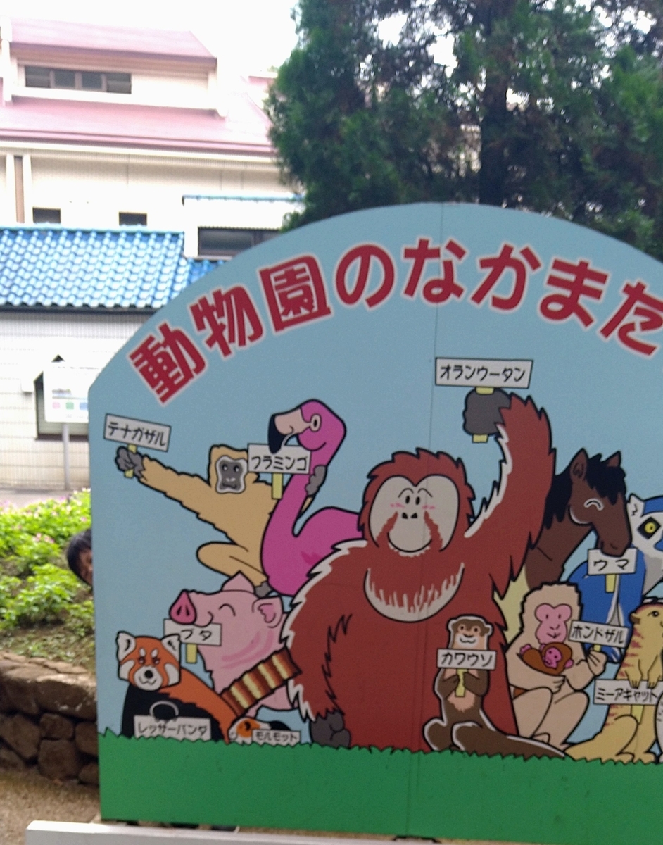 f:id:noipar:20200923002057j:plain f:id:noipar:20200923002057j:plain