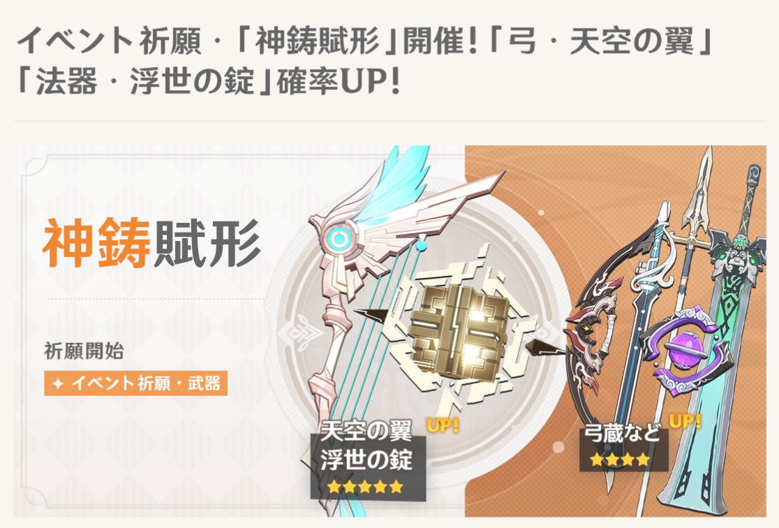f:id:noir1ucif:20201111045424p:plain f:id:noir1ucif:20201111045424p:plain