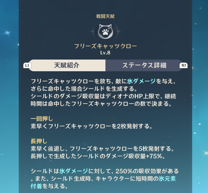 f:id:noir1ucif:20201112225611p:plain f:id:noir1ucif:20201112225611p:plain