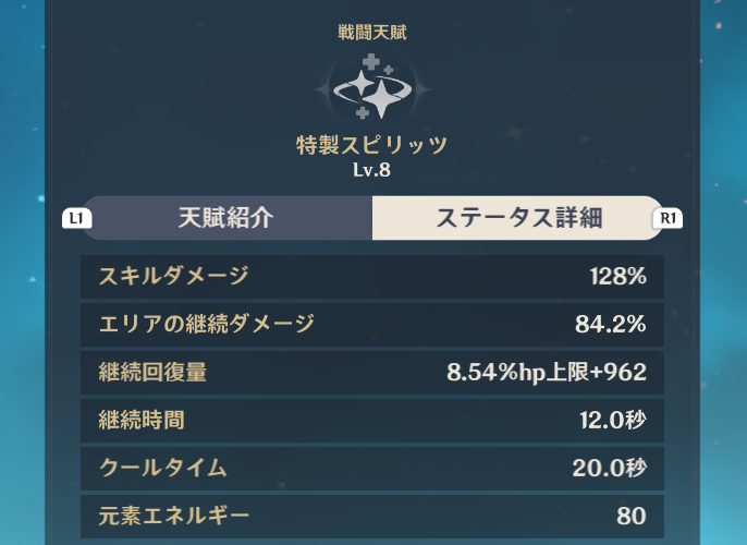 f:id:noir1ucif:20201112232849p:plain f:id:noir1ucif:20201112232849p:plain