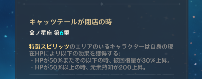 f:id:noir1ucif:20201112234550p:plain f:id:noir1ucif:20201112234550p:plain