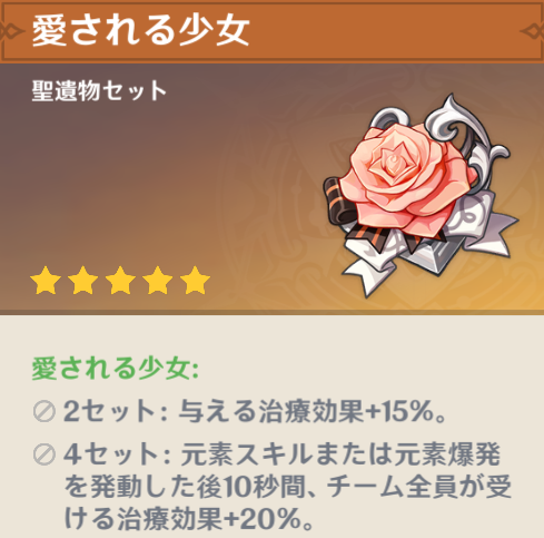 f:id:noir1ucif:20201113022847p:plain f:id:noir1ucif:20201113022847p:plain