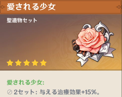 f:id:noir1ucif:20201113024501p:plain f:id:noir1ucif:20201113024501p:plain