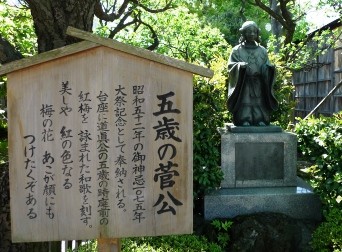 f:id:noir555:20090426140425j:image:w640