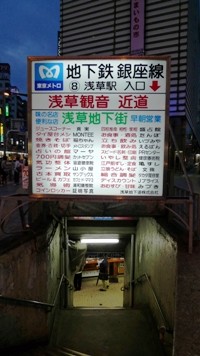 f:id:noir555:20090516184003j:image f:id:noir555:20090516184003j:image