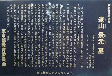 f:id:noir555:20090517163315j:image f:id:noir555:20090517163315j:image